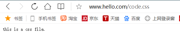 iis和nginx区别 nginx好还是iis好_html_14