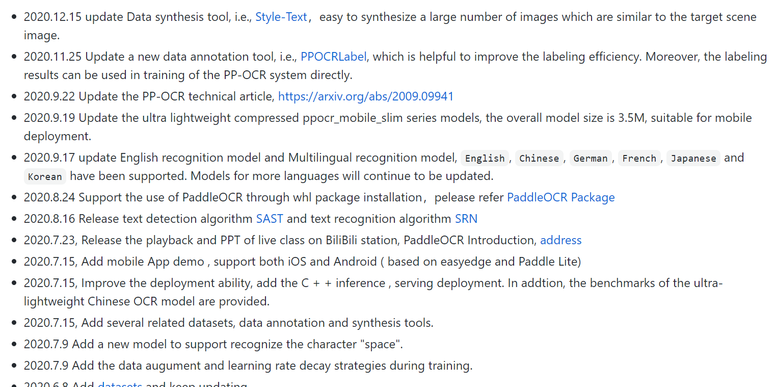 paddle怎么检测是gpu还是cpu启动 paddleocr识别_python_07