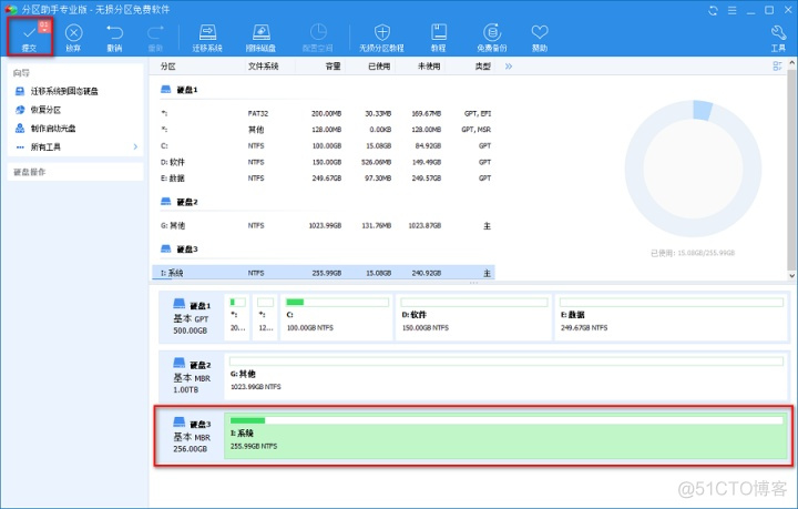 bios 机械硬盘 bios机械硬盘设置_win10加装机械硬盘卡_14