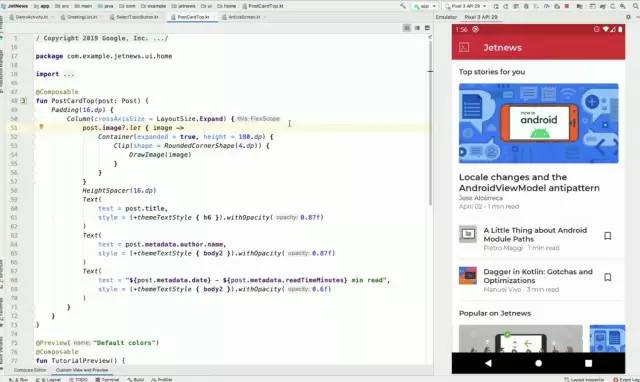 android studio树外观显示class所有类 android studio view类_自定义_10