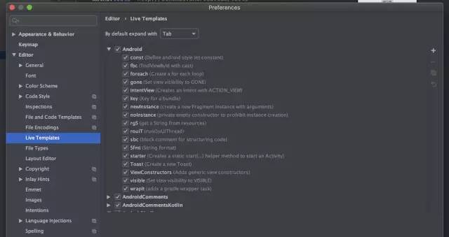 android studio树外观显示class所有类 android studio view类_xcode新版本single view_16