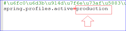如何设置 springboot yml文件配置内存 springboot yml profile_springboot_06