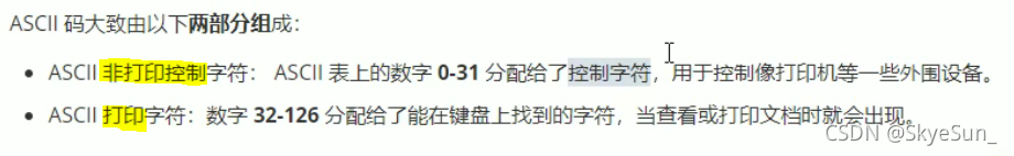 逢7过游戏数字答案1000以内python 逢7过游戏数字答案600内_c++_07