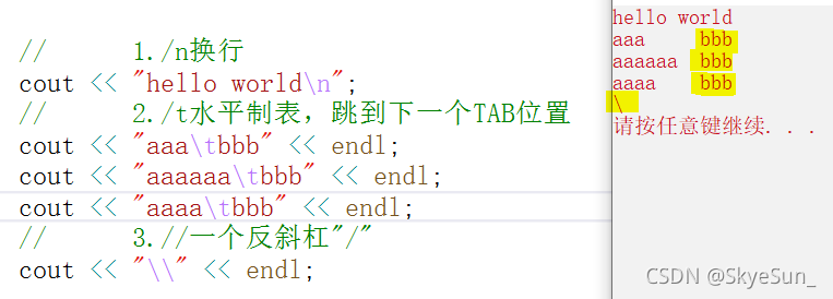 逢7过游戏数字答案1000以内python 逢7过游戏数字答案600内_开发语言_10