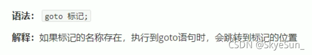 逢7过游戏数字答案1000以内python 逢7过游戏数字答案600内_c++_29