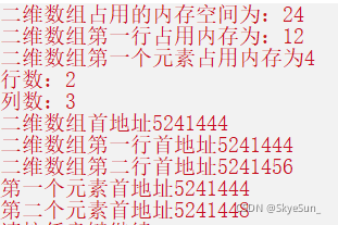 逢7过游戏数字答案1000以内python 逢7过游戏数字答案600内_开发语言_33