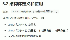 逢7过游戏数字答案1000以内python 逢7过游戏数字答案600内_数据结构_36