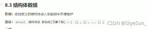 逢7过游戏数字答案1000以内python 逢7过游戏数字答案600内_c++_37