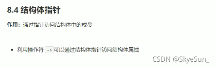 逢7过游戏数字答案1000以内python 逢7过游戏数字答案600内_c++_38