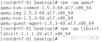 kvm桥接模式没有地址 kvm 桥接_配置文件_02