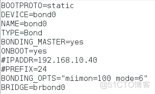kvm桥接模式没有地址 kvm 桥接_配置文件_08