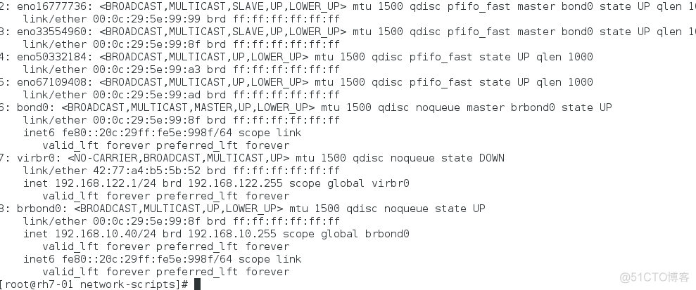 kvm桥接模式没有地址 kvm 桥接_桥接_10