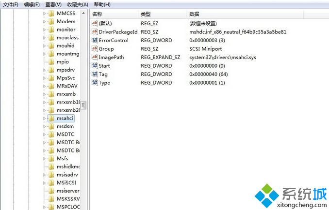 加装ssd后需要改变bios吗 加装ssd后怎么设置活动_计算机加硬盘后速度变慢