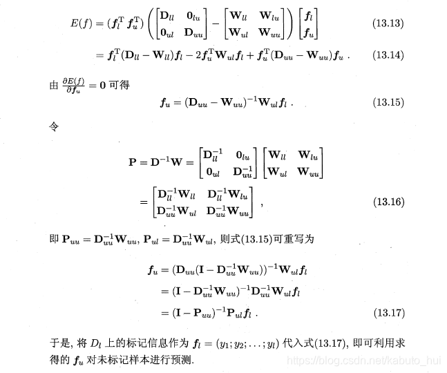 半监督回归 综述 半监督生成模型_生成式_30