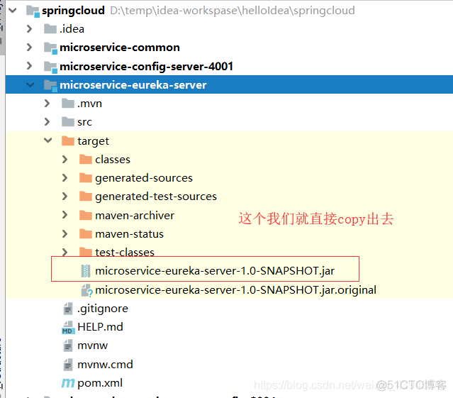 windows 系统怎样部署springcloud项目 springcloud部署到docker_springcloud_09