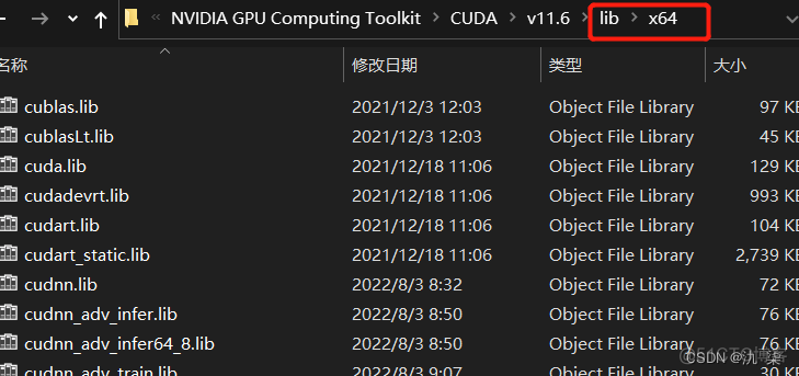 paddle与python对应关系 paddle和pytorch比较_CUDA_05