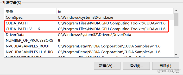 paddle与python对应关系 paddle和pytorch比较_CUDA_06