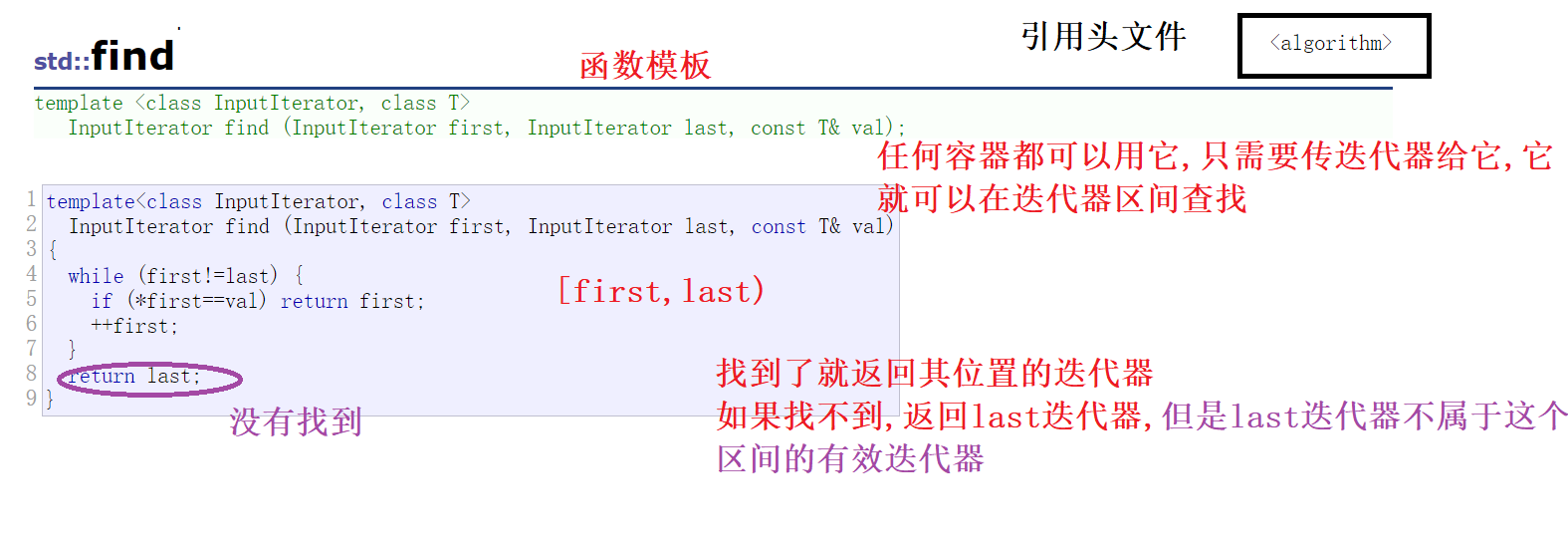 vec模型 r语言 vector r语言_青少年编程_03