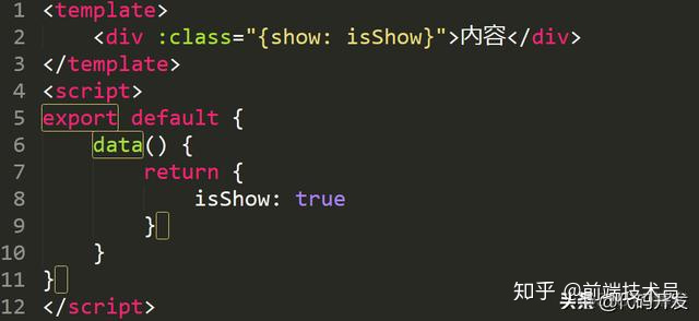 javascript 点击按钮显示编辑框 js点击button_js 点击button切换颜色_03