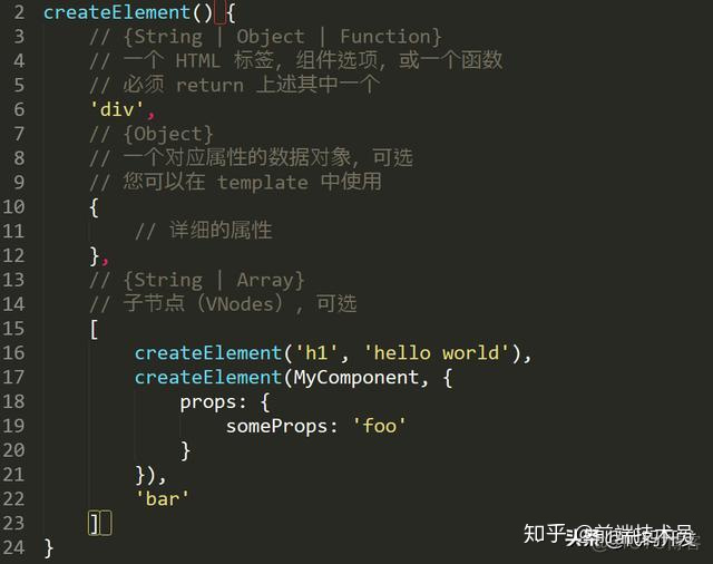 javascript 点击按钮显示编辑框 js点击button_js 点击button切换颜色_07