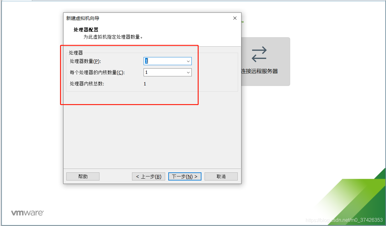 mac m1安装centos点回车没用 macmini安装centos7_java_09