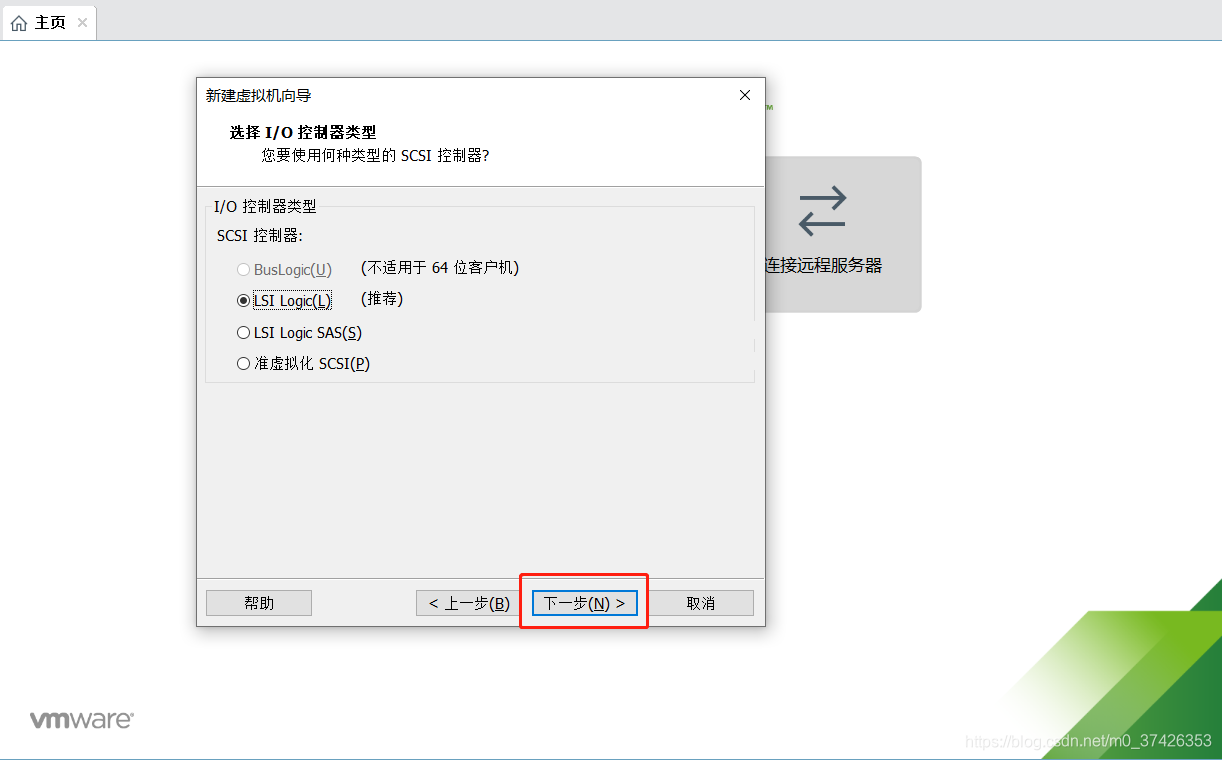 mac m1安装centos点回车没用 macmini安装centos7_java_12