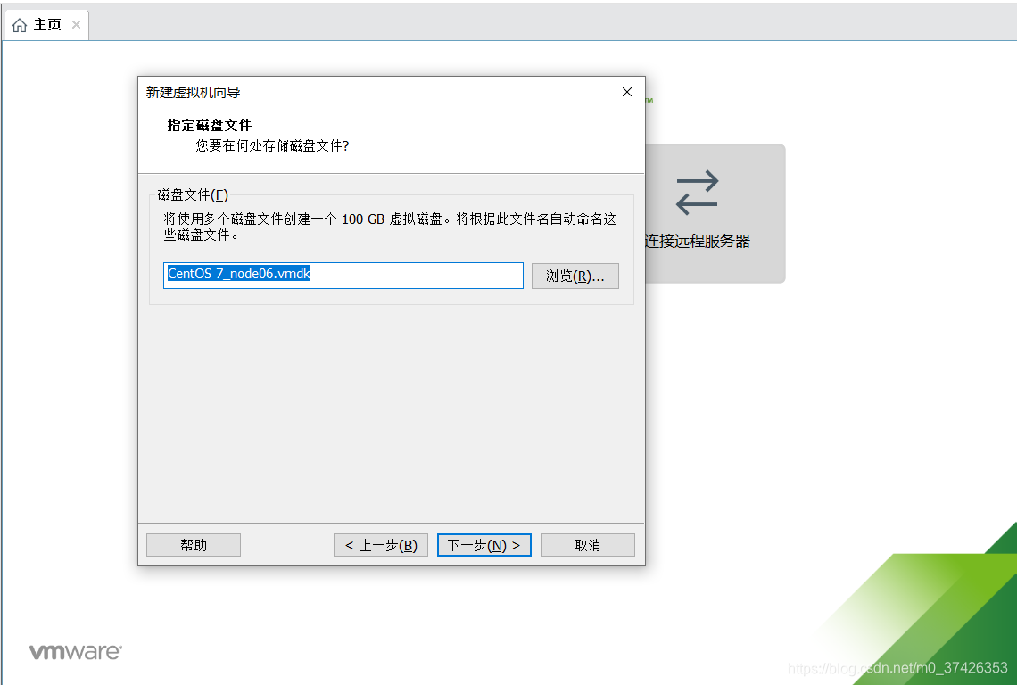 mac m1安装centos点回车没用 macmini安装centos7_linux_16