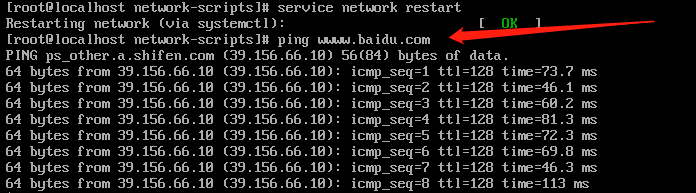 mac m1安装centos点回车没用 macmini安装centos7_VMware_48