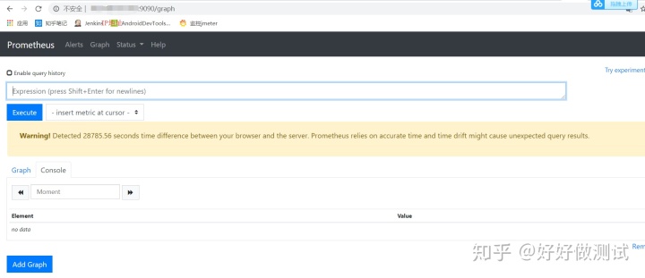 grafana alert增加serverity标签 grafana添加用户_数据库_18