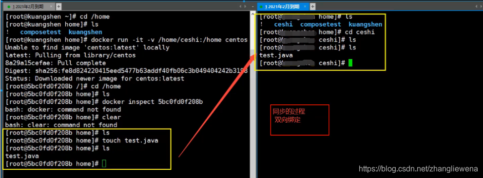 镜像卷如何重新同步 什么是镜像卷_docker_05