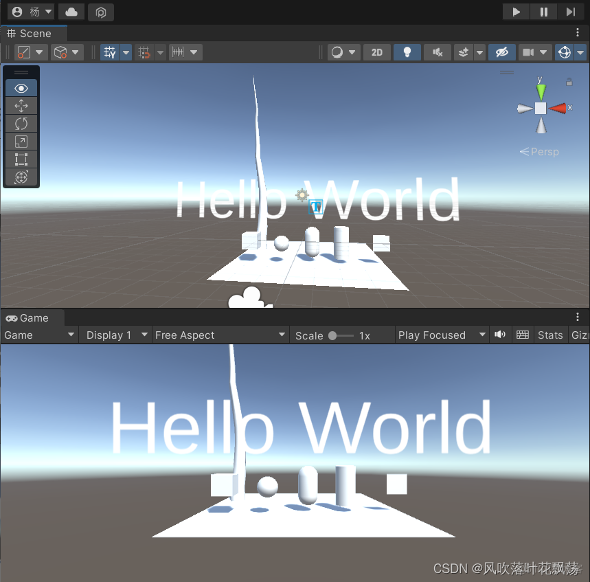 UNITY建模方案 unity3d建模教程_拖拽_08