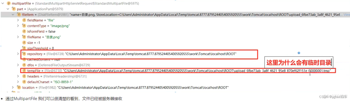 java阿里oss上传文件设置有效期 oss 文件上传_spring_03