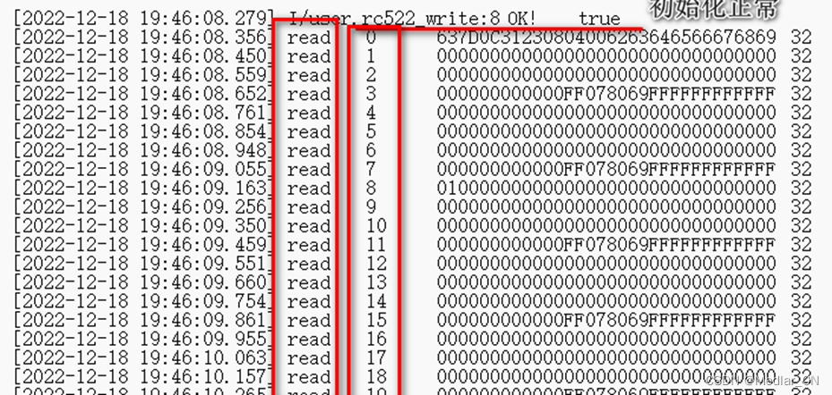 aesir说明书 aesir耳机说明书_lua_05