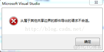 虚拟化机器显卡不能驱动 win10虚拟机显卡驱动_编译器_08