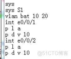 交换机VLAN实验 实验小结 交换机vlan实验图片_交换机VLAN实验 实验小结_03