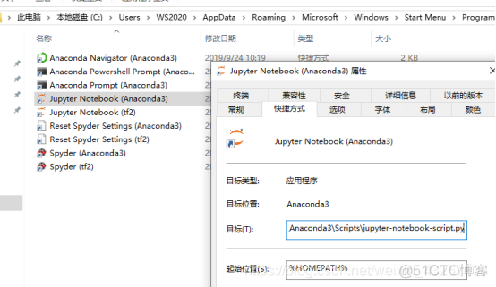 tensorflow无法打开网页 tensorflow在哪里打开_Windows_08