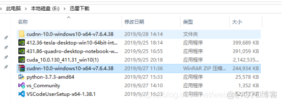 tensorflow无法打开网页 tensorflow在哪里打开_Windows_19