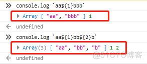 jquery 的 模板字符串 javascript中关于模板字符串_javascript