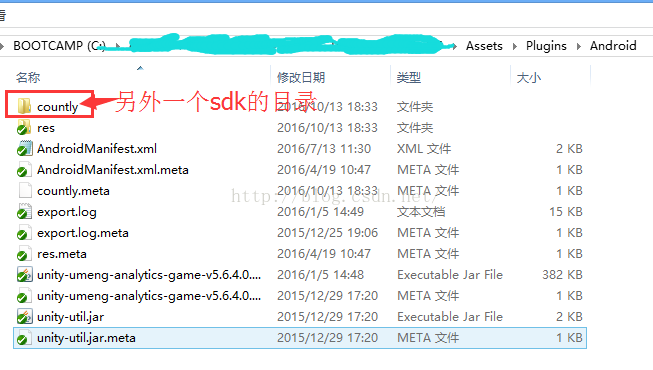 iOS工程并联集成unity unity多个项目合并_xml