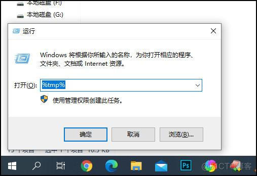 win10环境 gitlab win10环境变量有什么用_windows_15