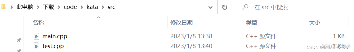 gtest使用vs2022 gtest安装_gtest使用vs2022_13