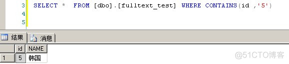 sql server怎么查看事务 sql server 查看_运维_16