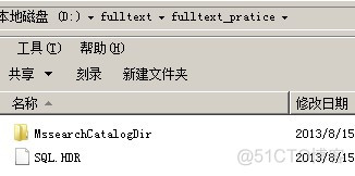 sql server怎么查看事务 sql server 查看_操作系统_24