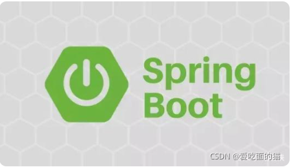 springboot怎么配置模板文件存放路径 springboot的配置文件放在哪_spring boot