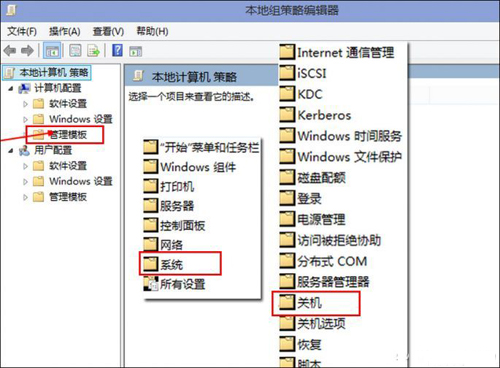 怎么提升开机速度bios bios提高开机速度_Windows_04