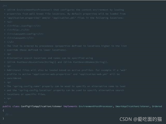 springboot怎么配置模板文件存放路径 springboot的配置文件放在哪_java_17