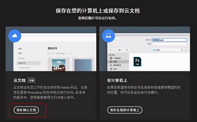 wins7支持PostgreSQL什么版本 win7支持什么版本的ps_抠图