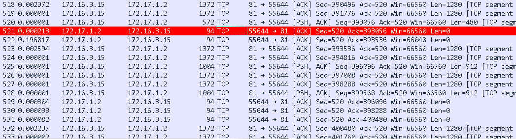 todesk exe文件传输失败 todesk文件传输慢_TCP_15