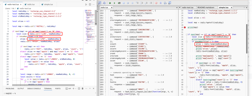 redisTemplate lua 脚本获取列表 redis lua脚本怎么用_Redis_02