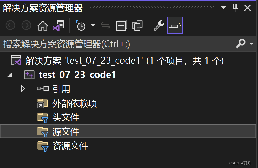 vs中如何安装jquery vs 怎么安装_解决方案_07